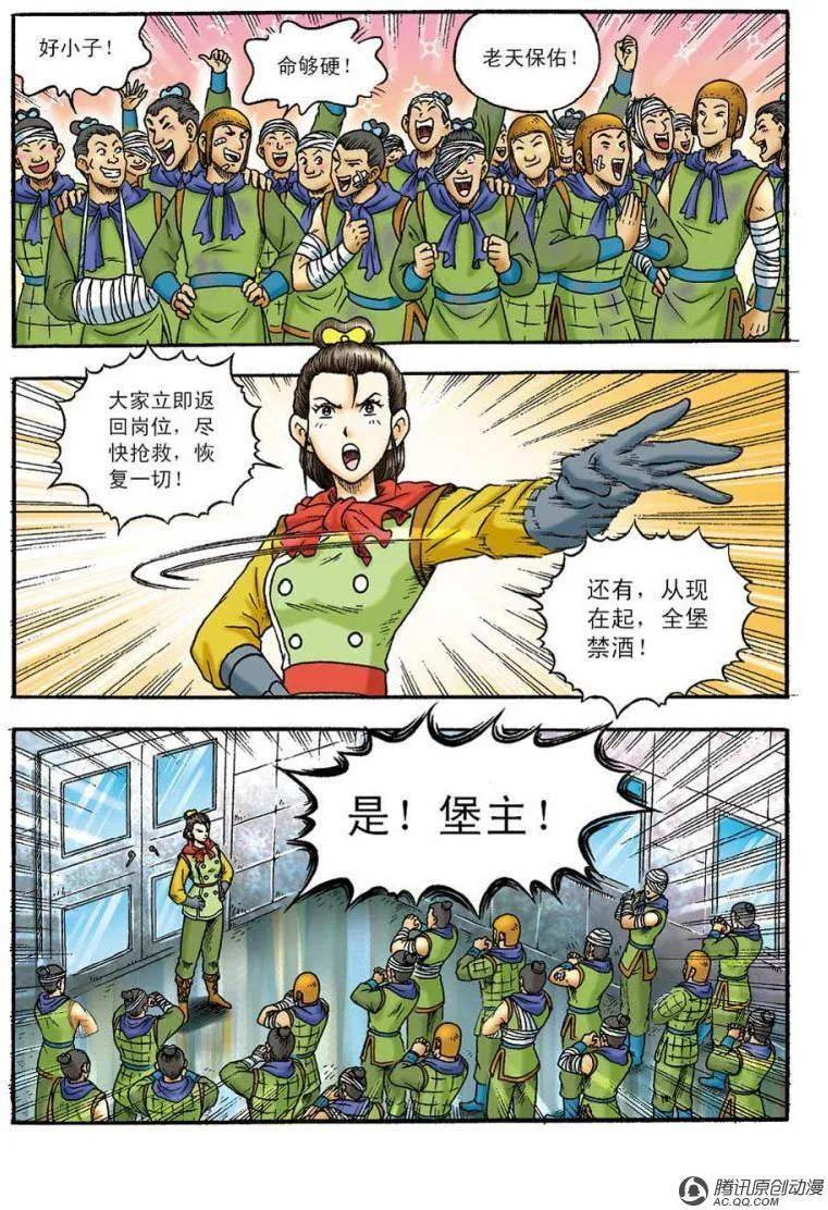 3.jpg