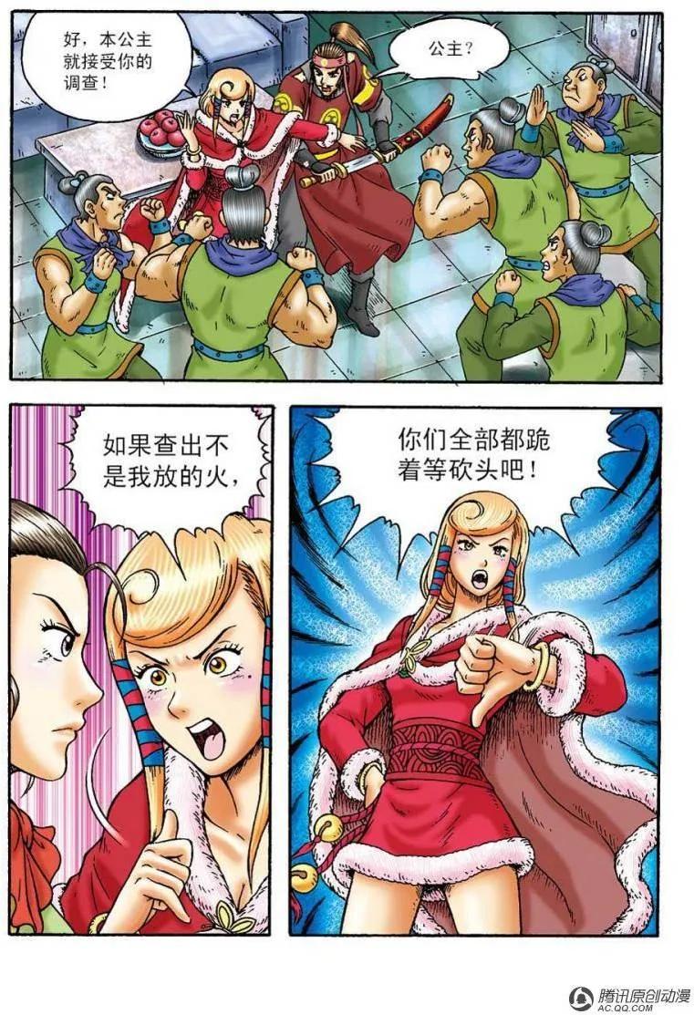 15.jpg