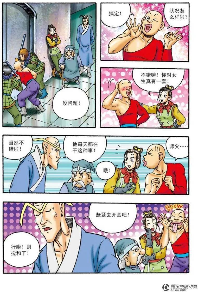 2.jpg