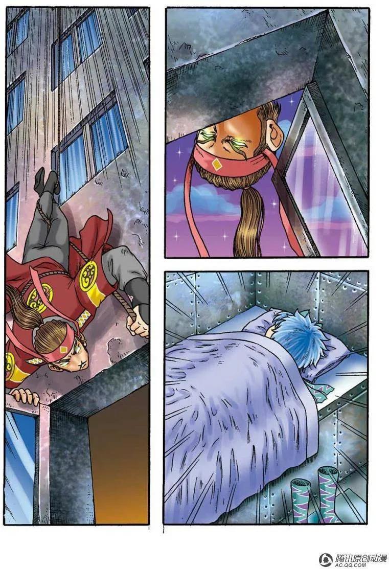 9.jpg