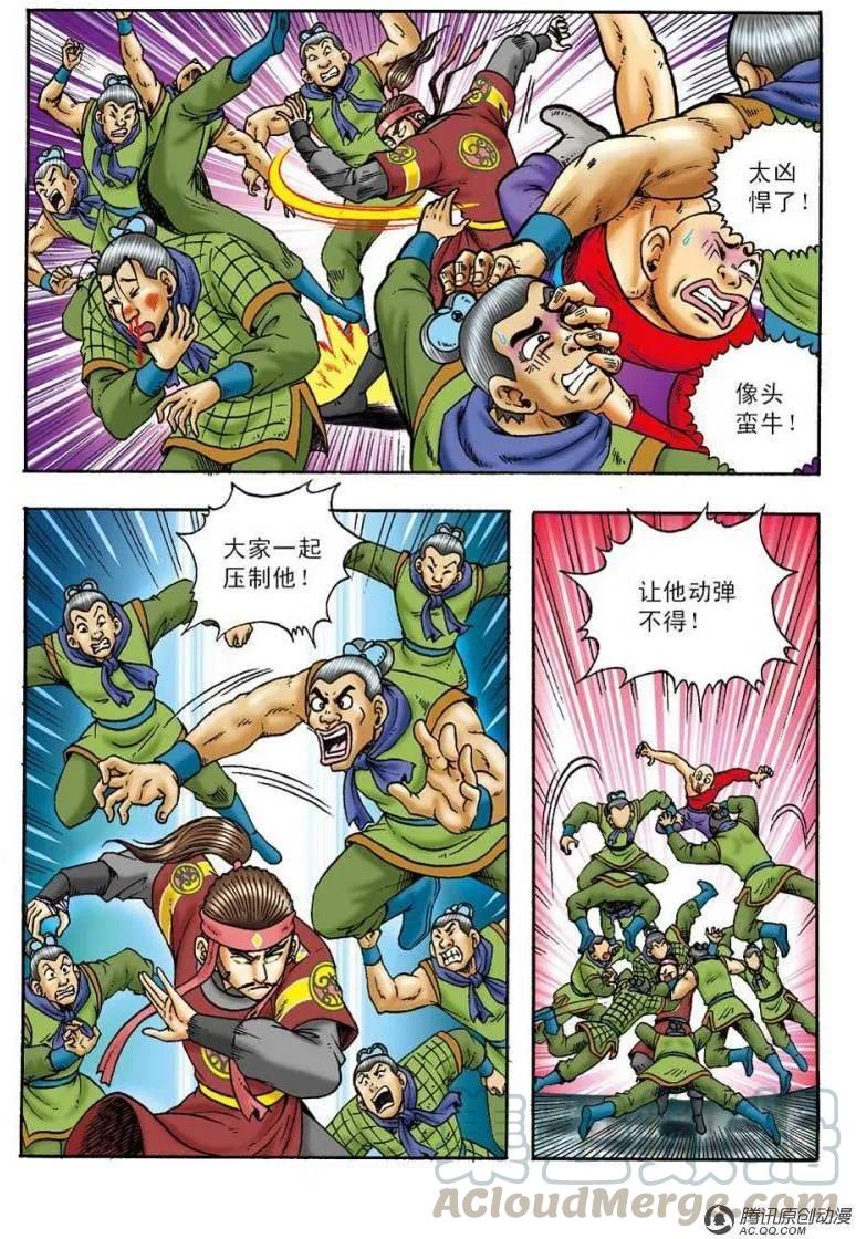 16.jpg