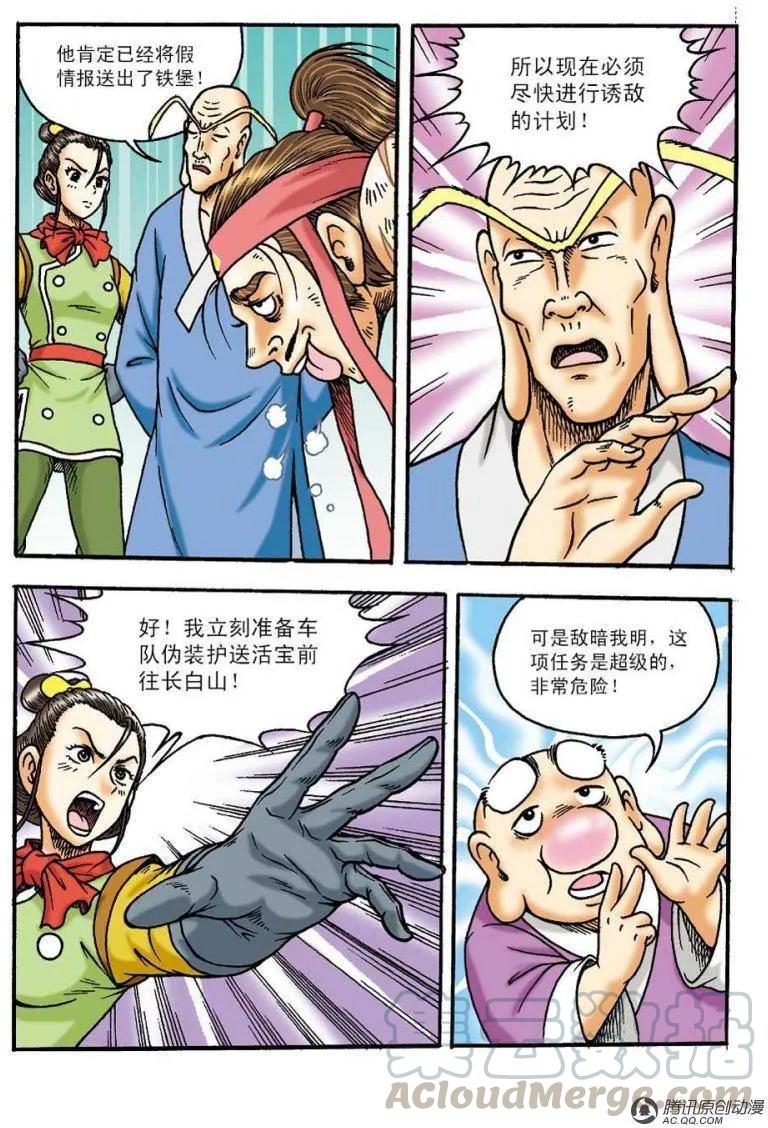 19.jpg