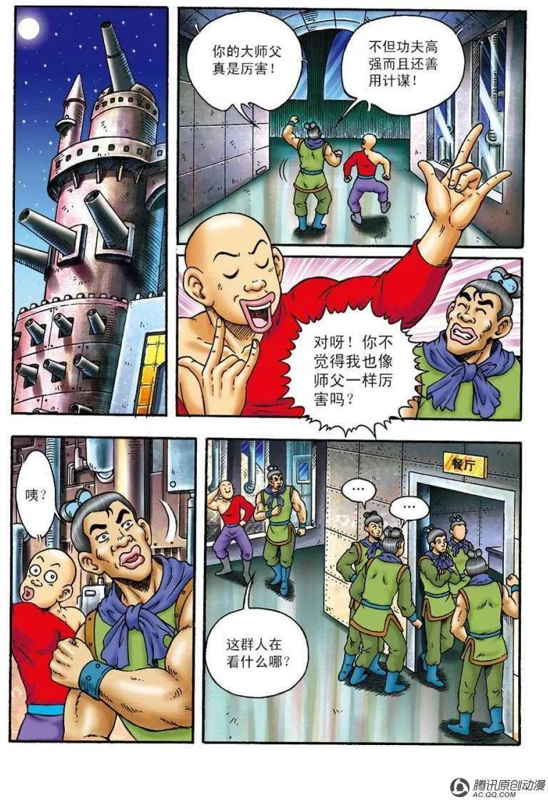 12.jpg