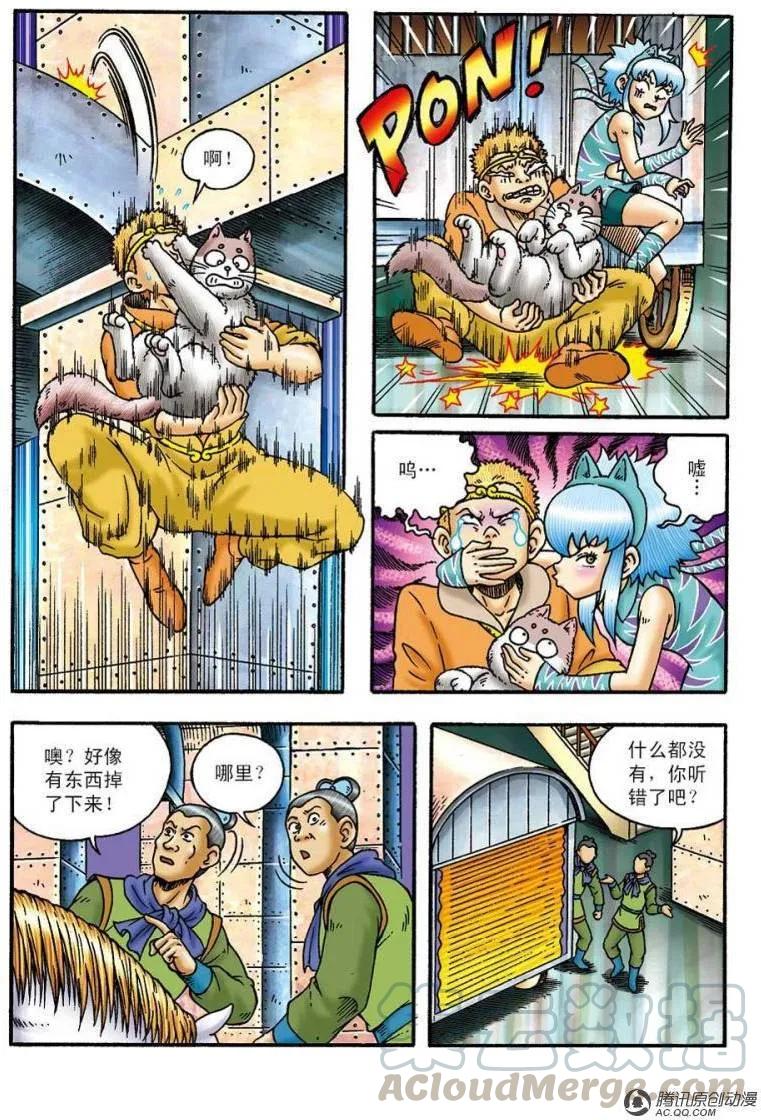 31.jpg