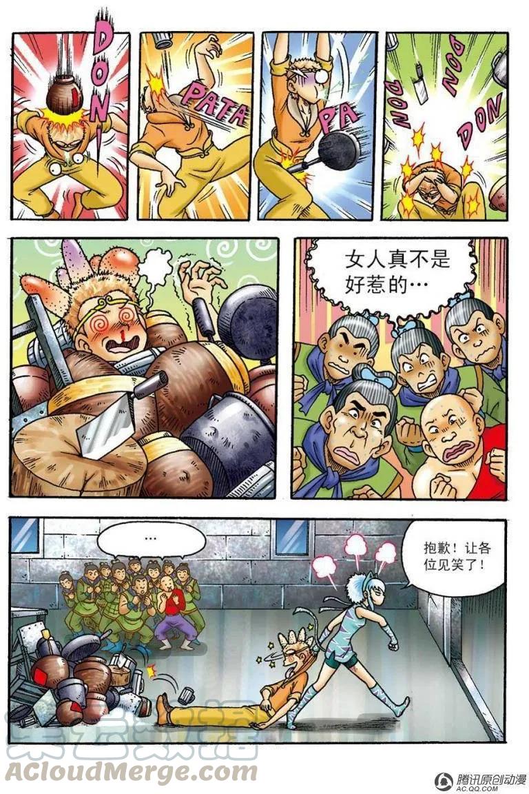 22.jpg