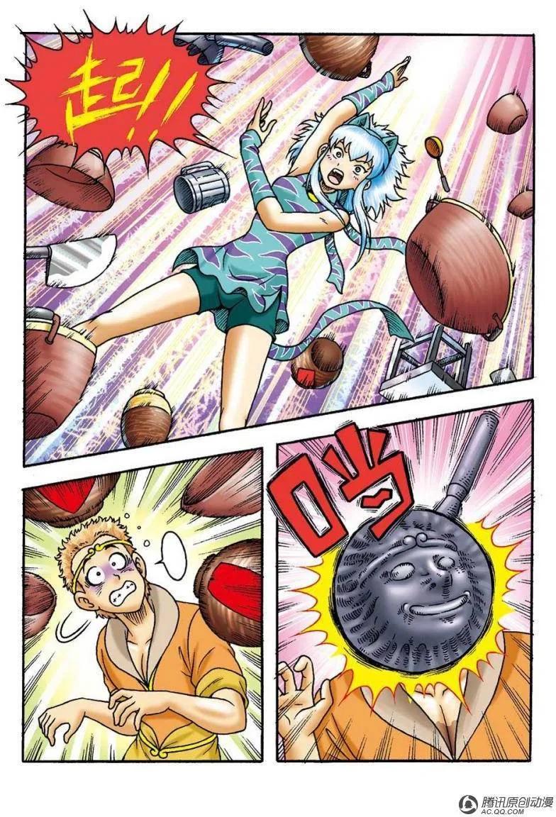 21.jpg
