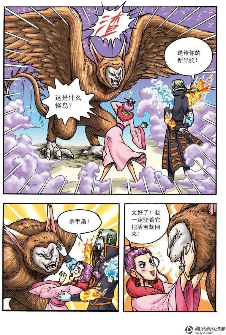 2.jpg