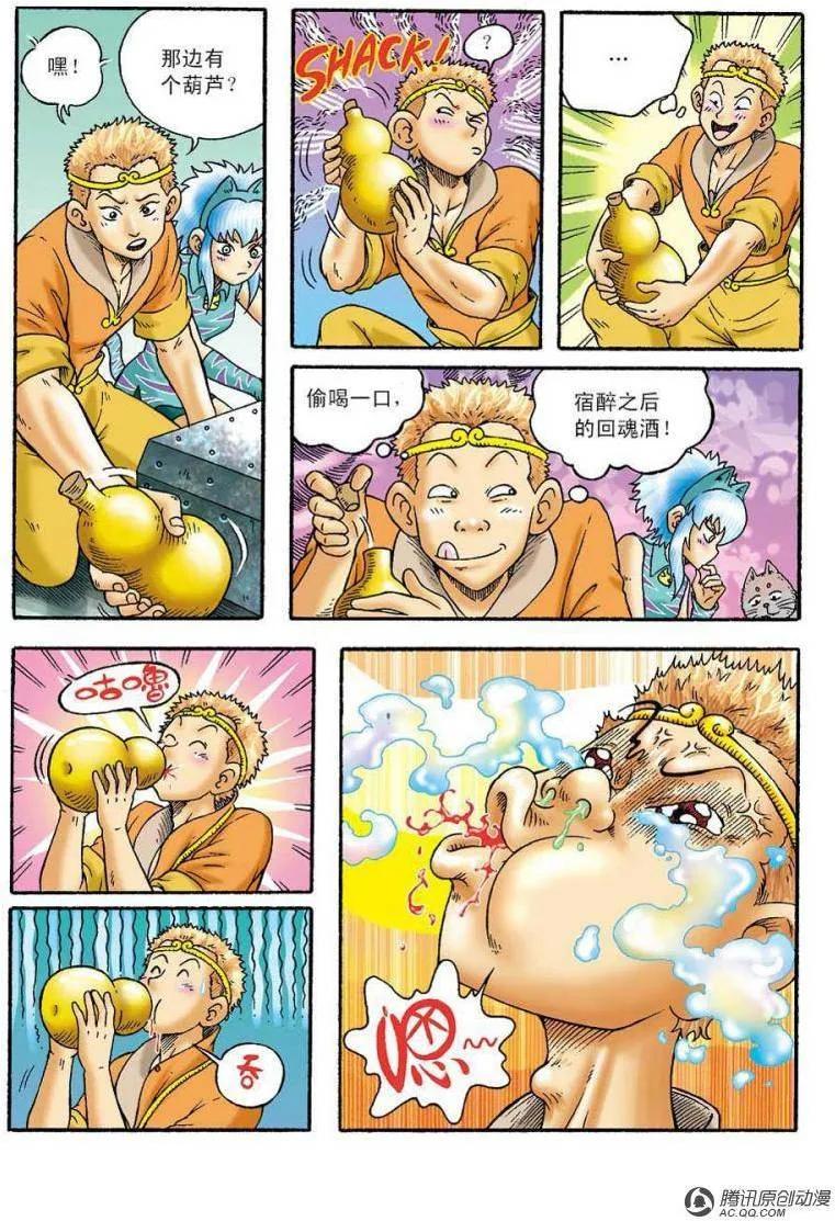35.jpg