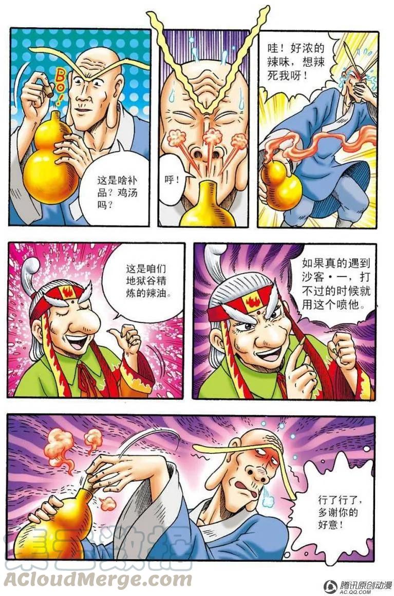 10.jpg
