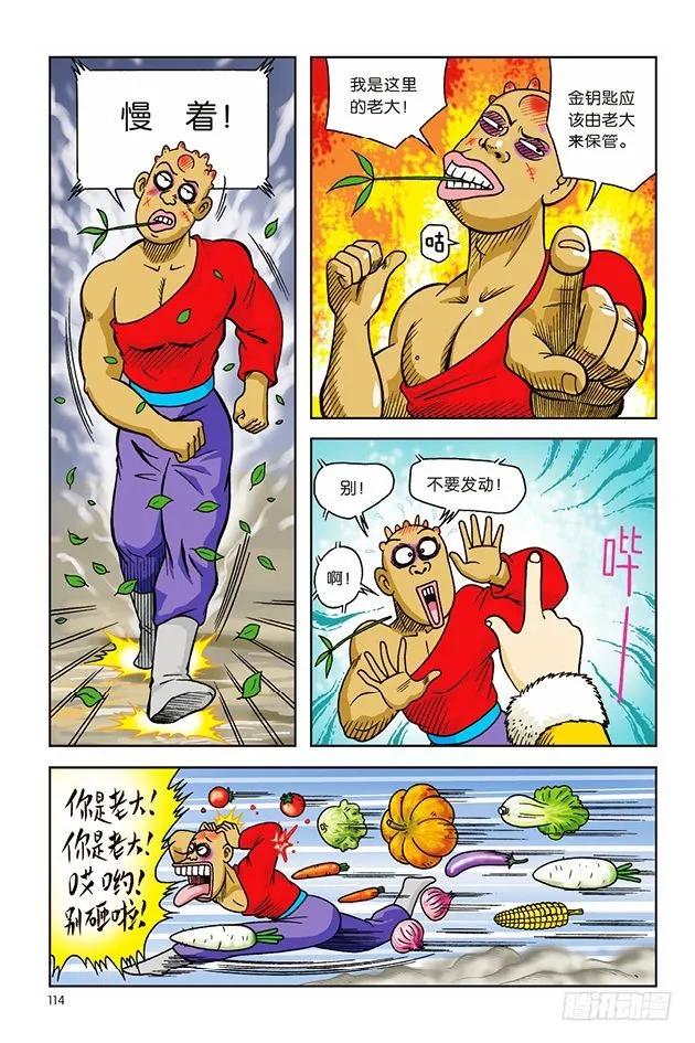 15.jpg