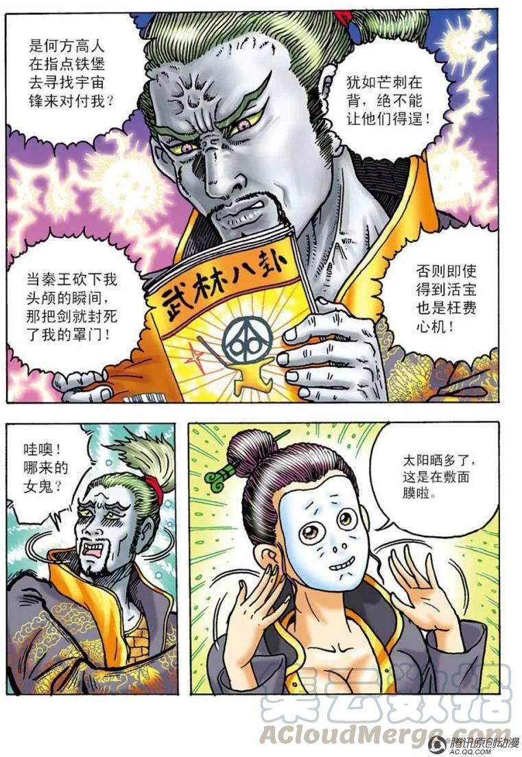 19.jpg