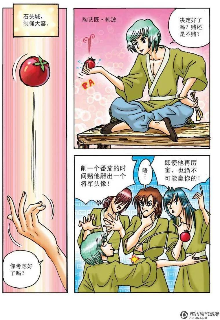 2.jpg
