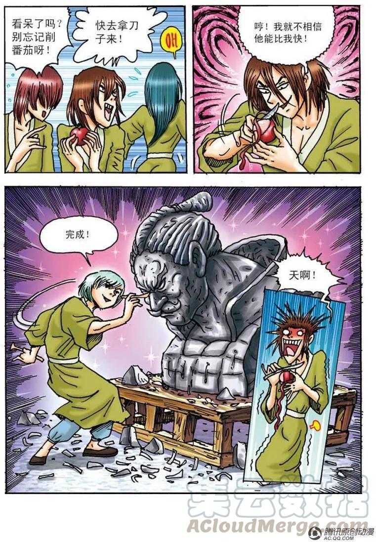 4.jpg