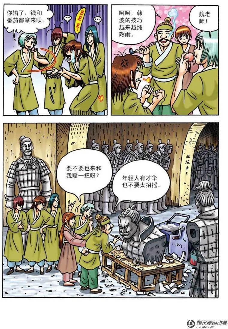 5.jpg