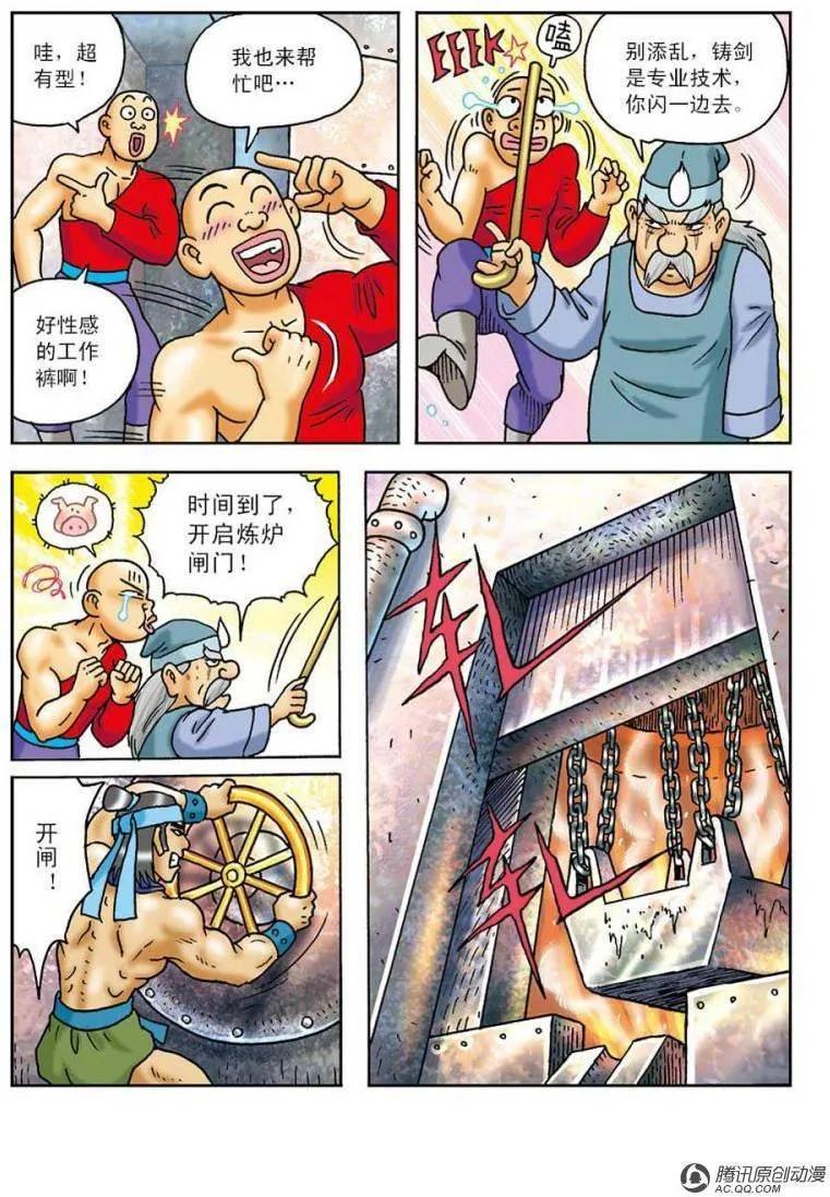 18.jpg