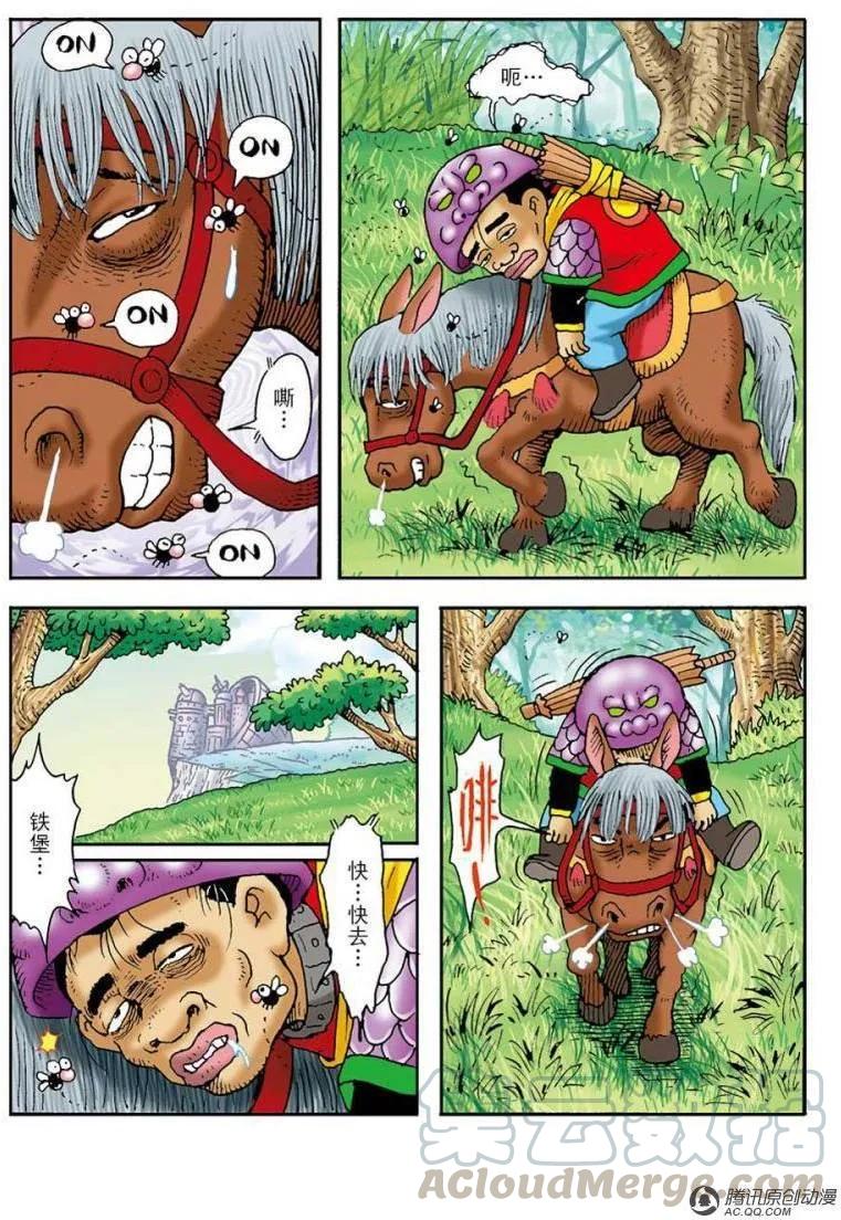 16.jpg