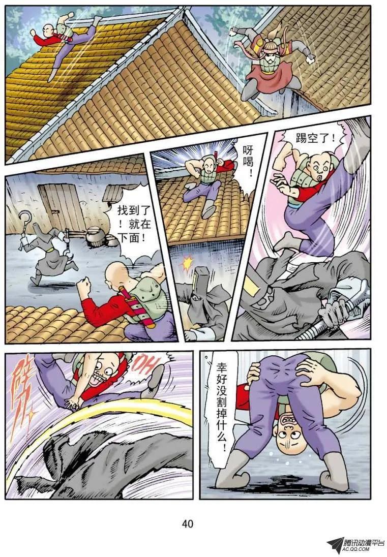 8.jpg