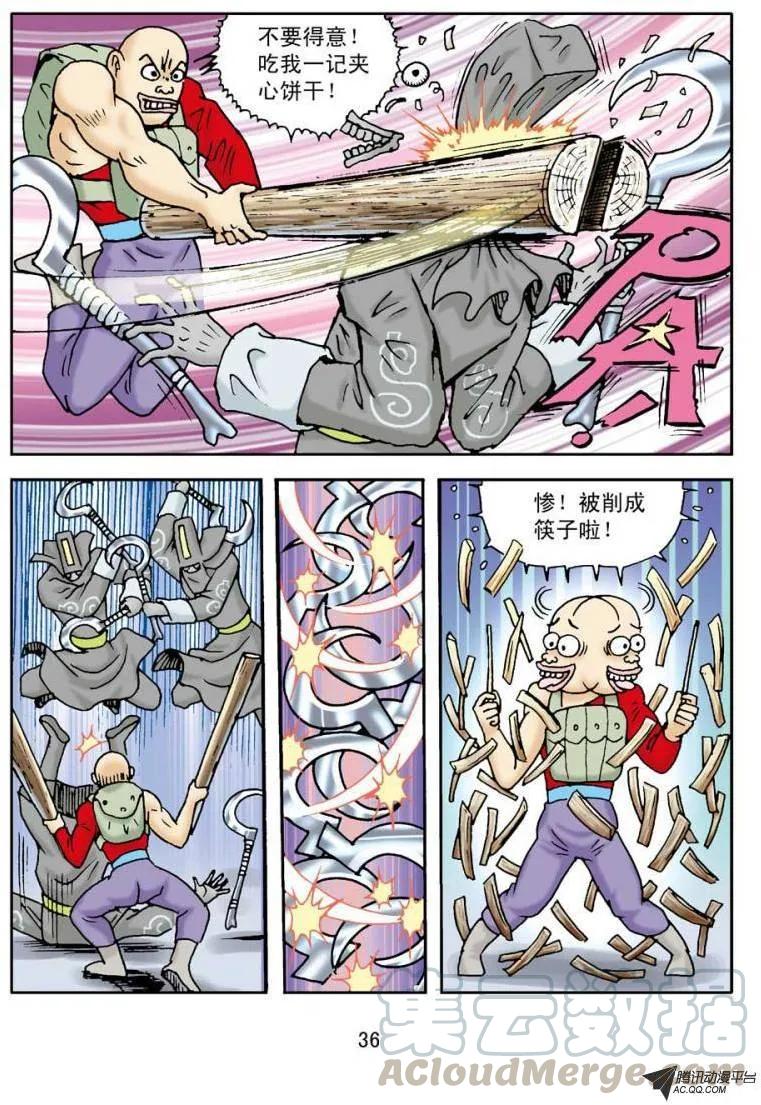 4.jpg