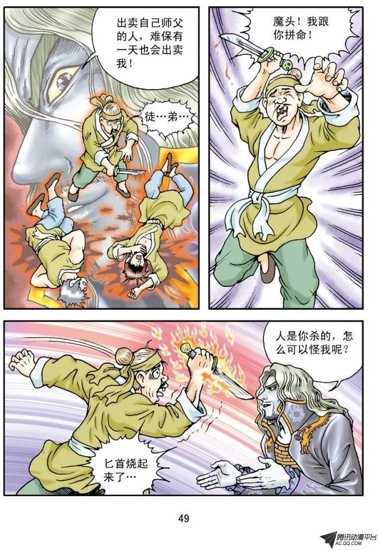 17.jpg