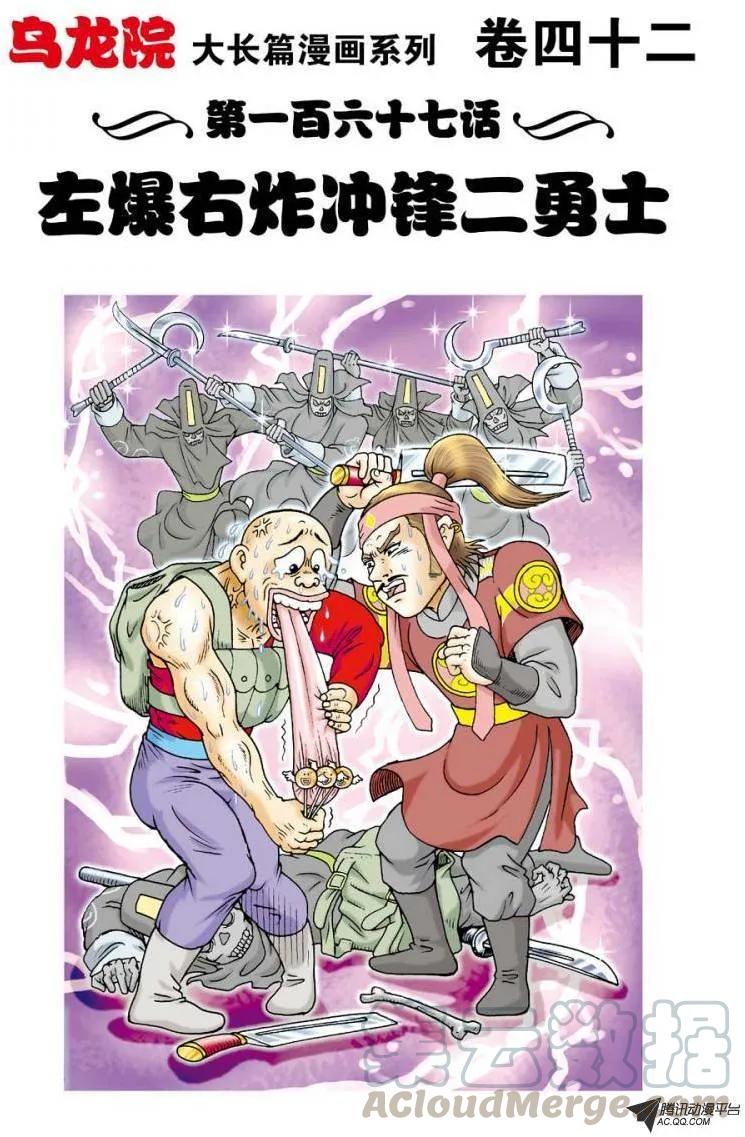 1.jpg