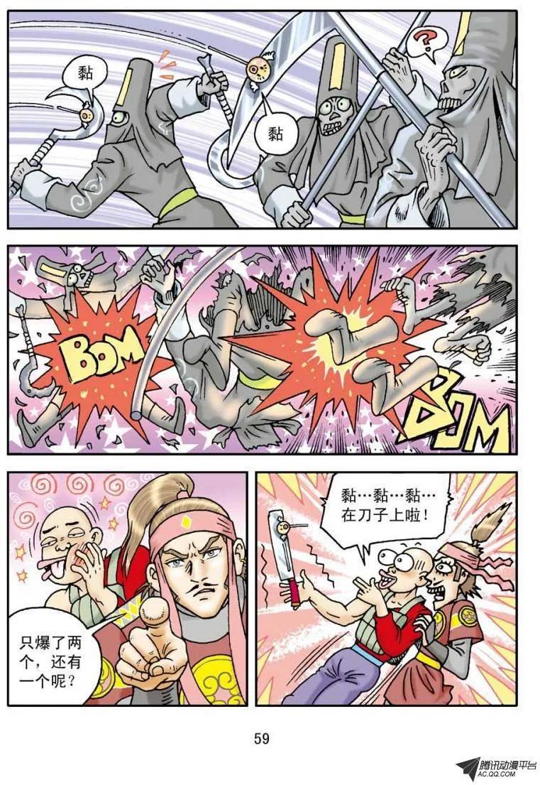 27.jpg