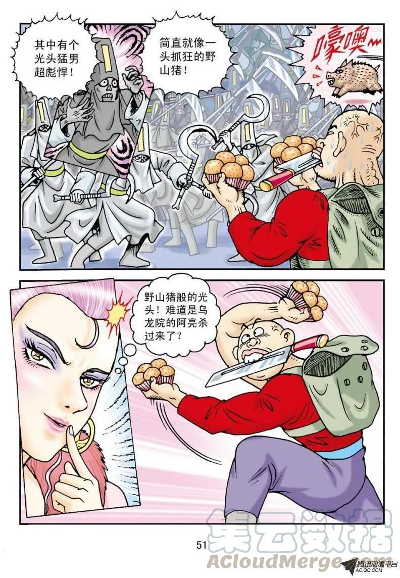 19.jpg