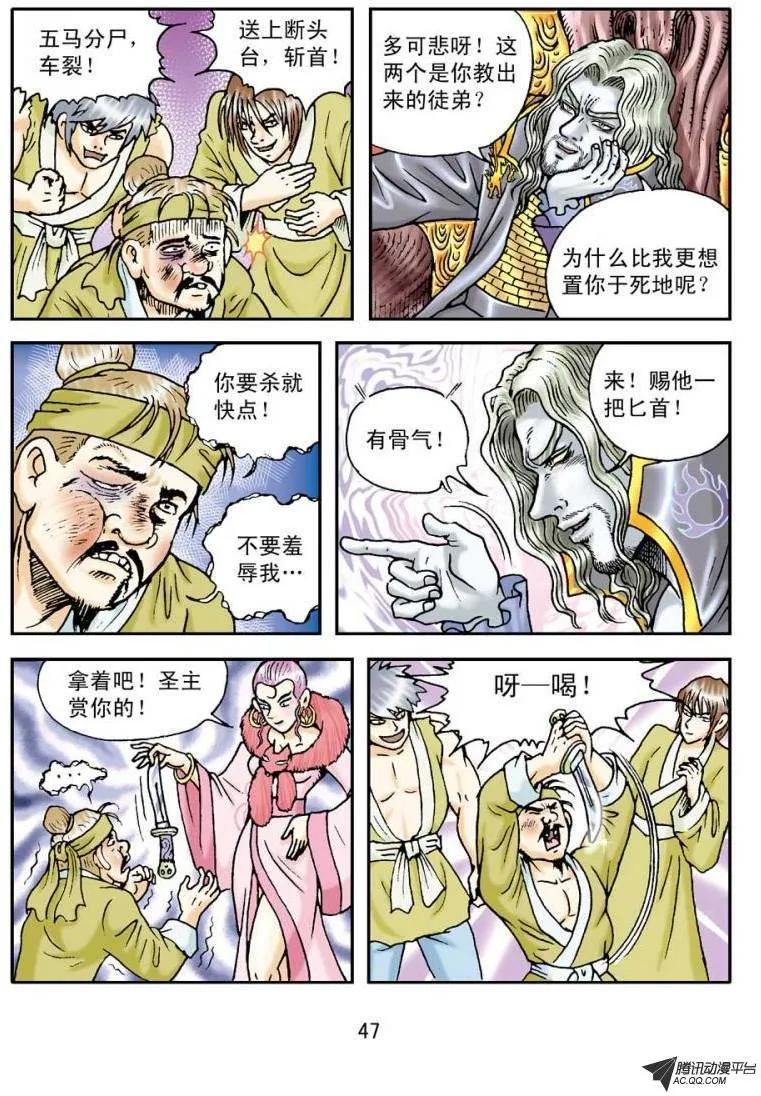 15.jpg