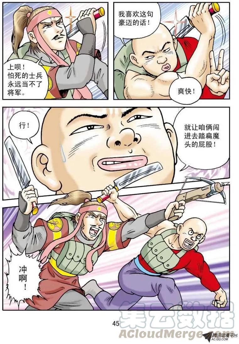 13.jpg