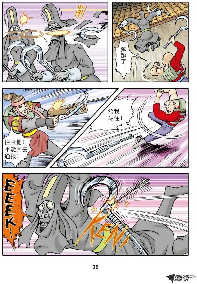 6.jpg