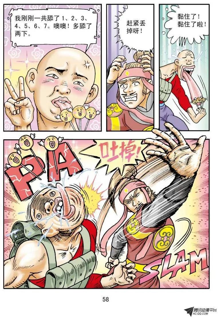 26.jpg