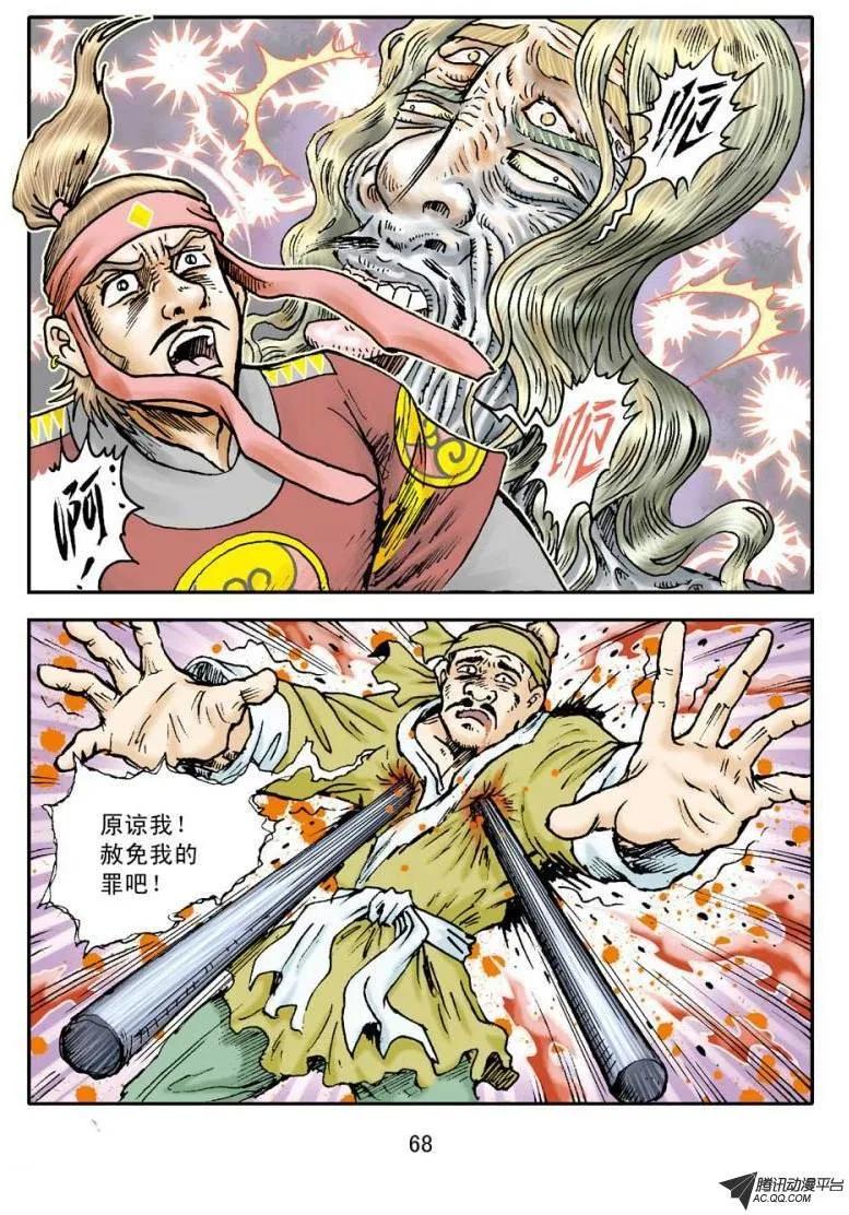 3.jpg