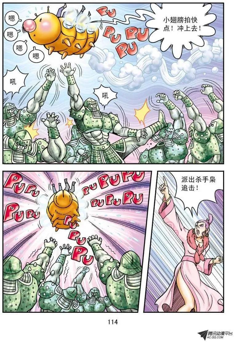 21.jpg