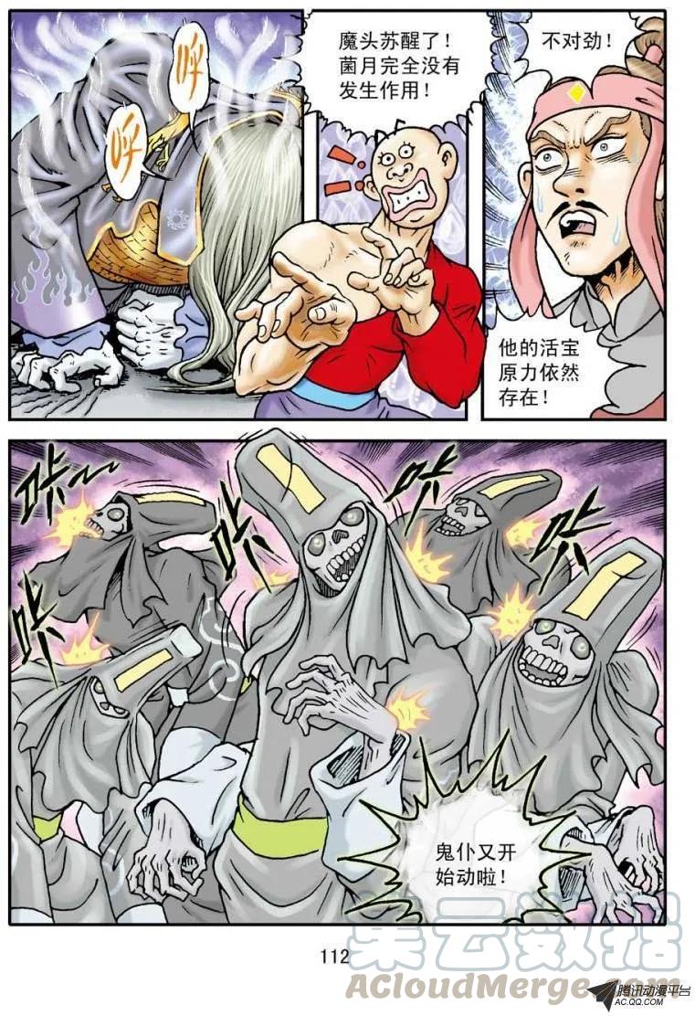 19.jpg