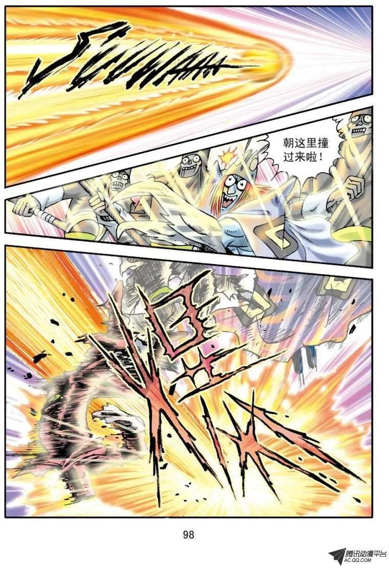 5.jpg