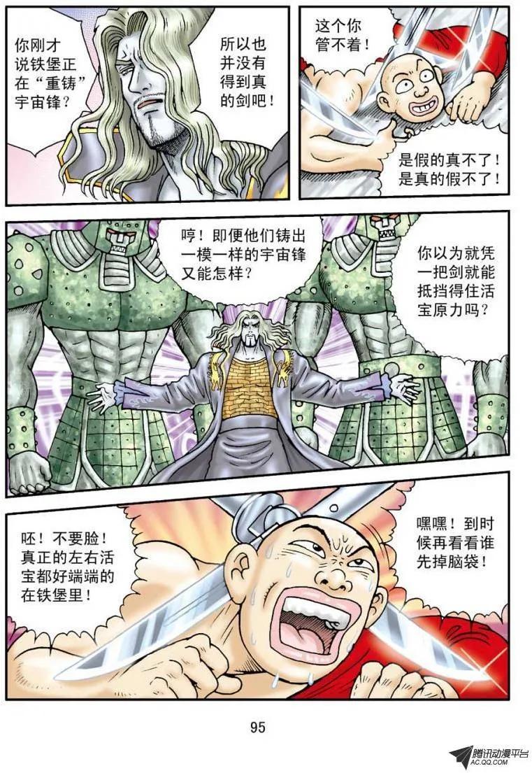 2.jpg