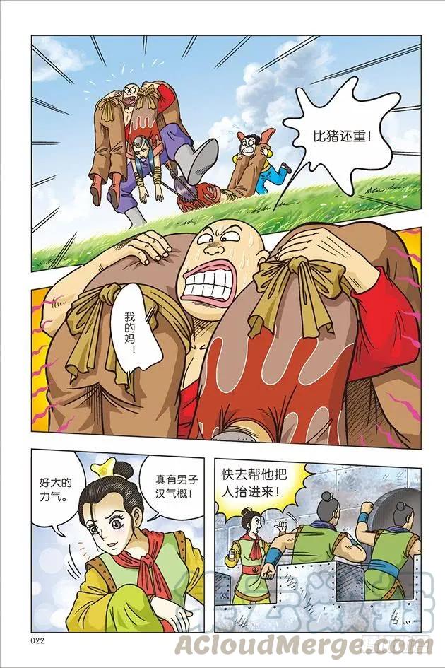 16.jpg