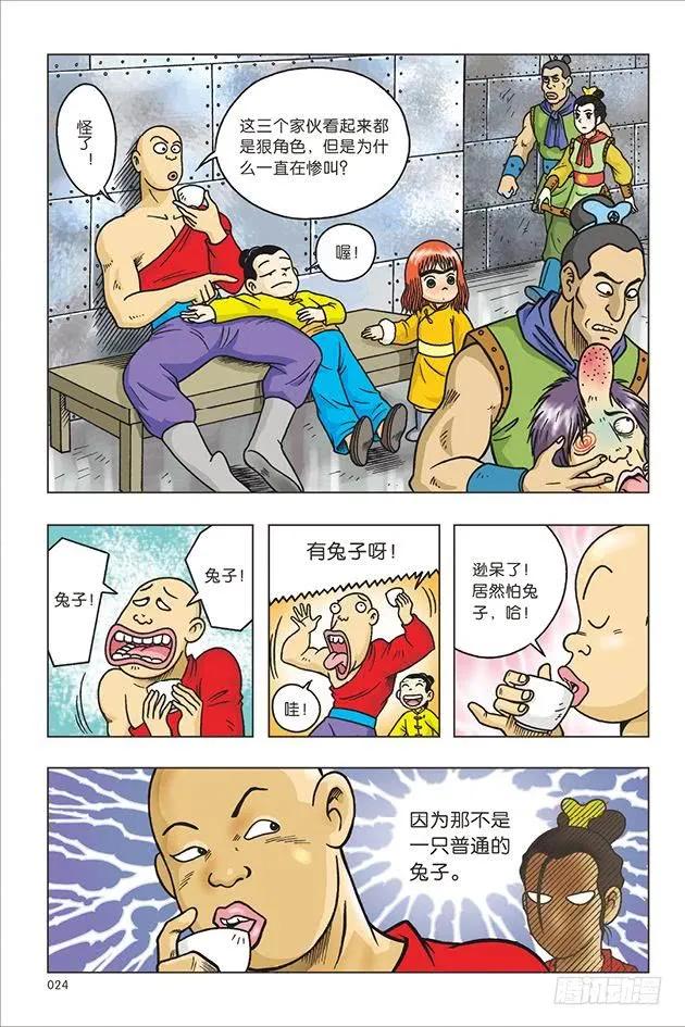 18.jpg