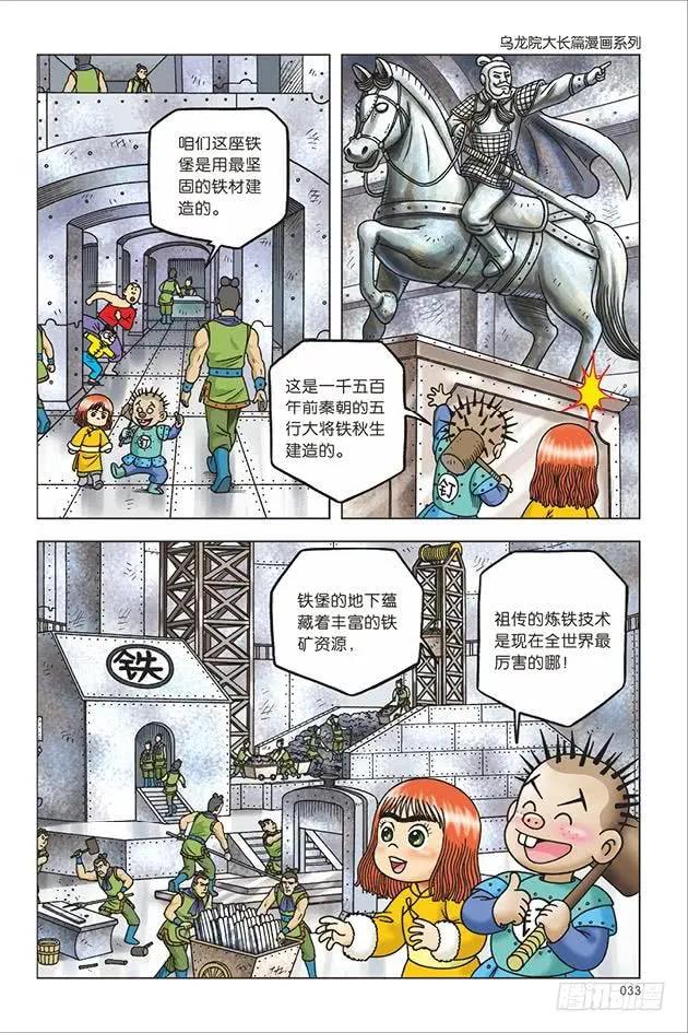 27.jpg