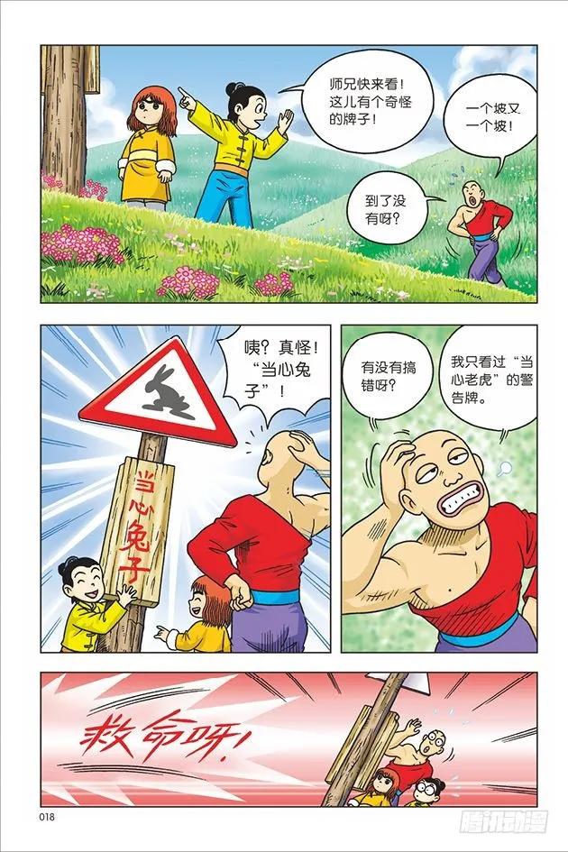 12.jpg