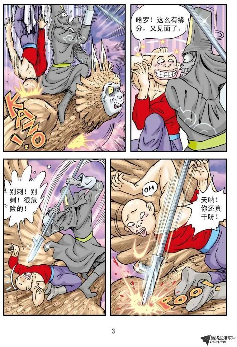 3.jpg