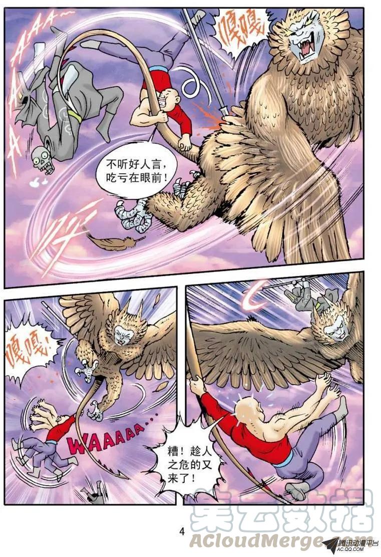 4.jpg
