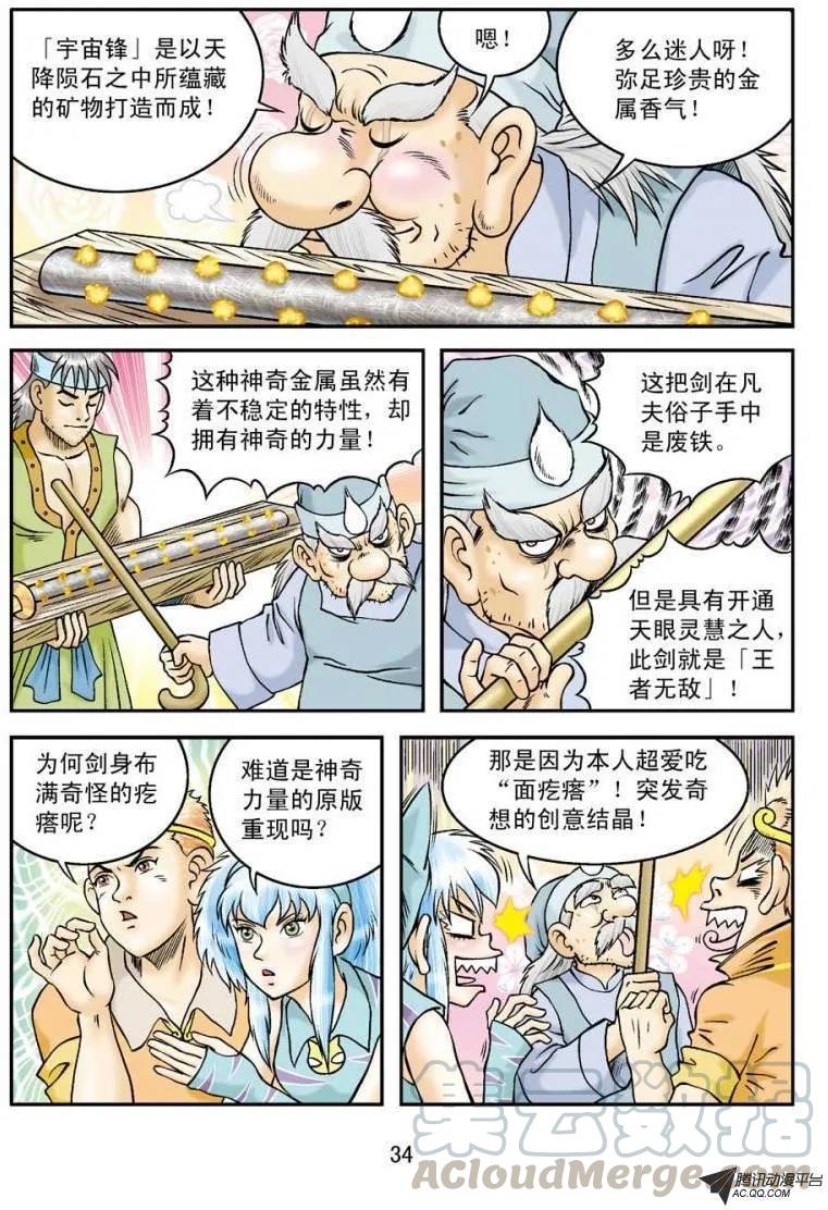 4.jpg