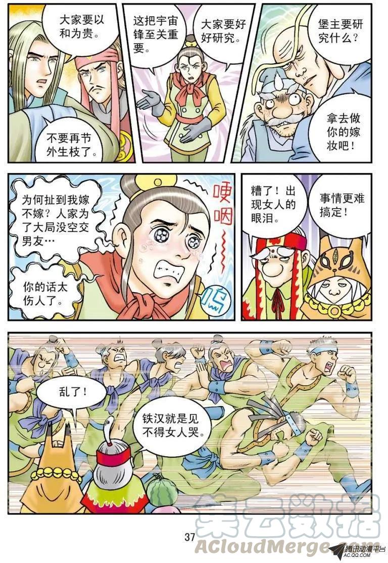 7.jpg
