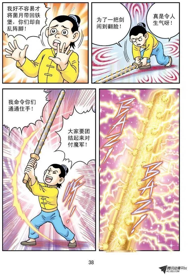 8.jpg
