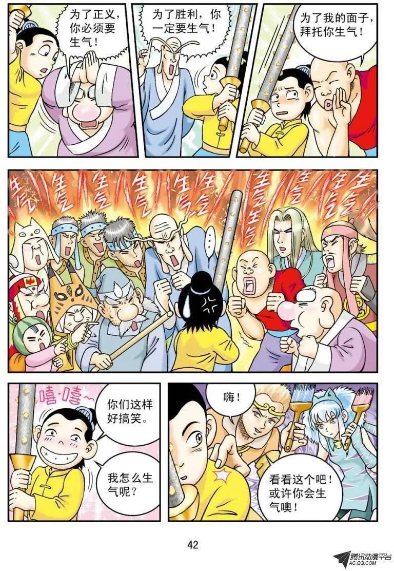 12.jpg
