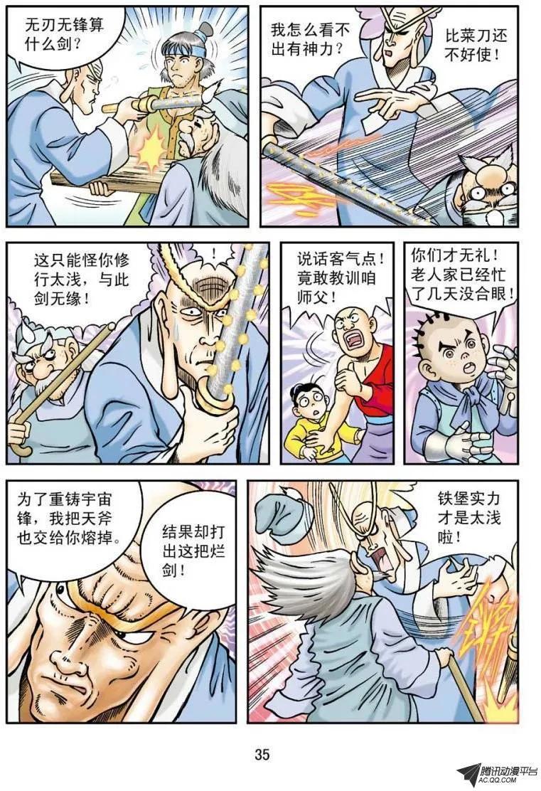 5.jpg