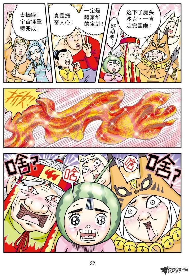 2.jpg