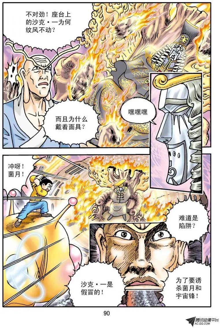 20.jpg