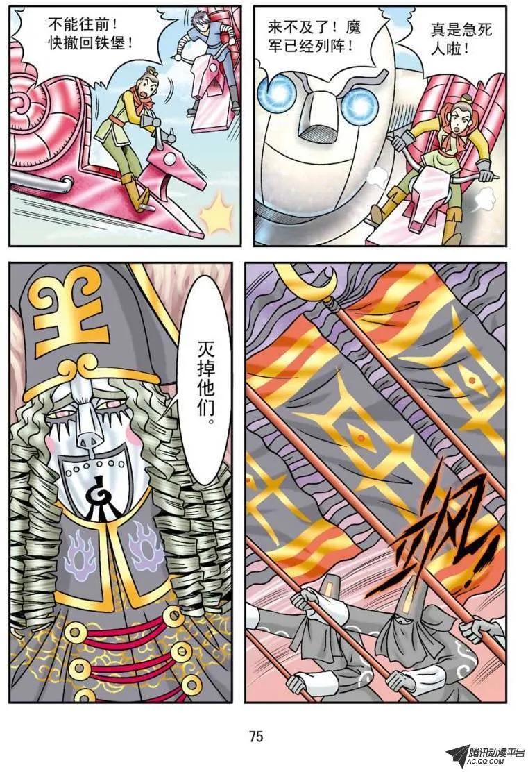 5.jpg