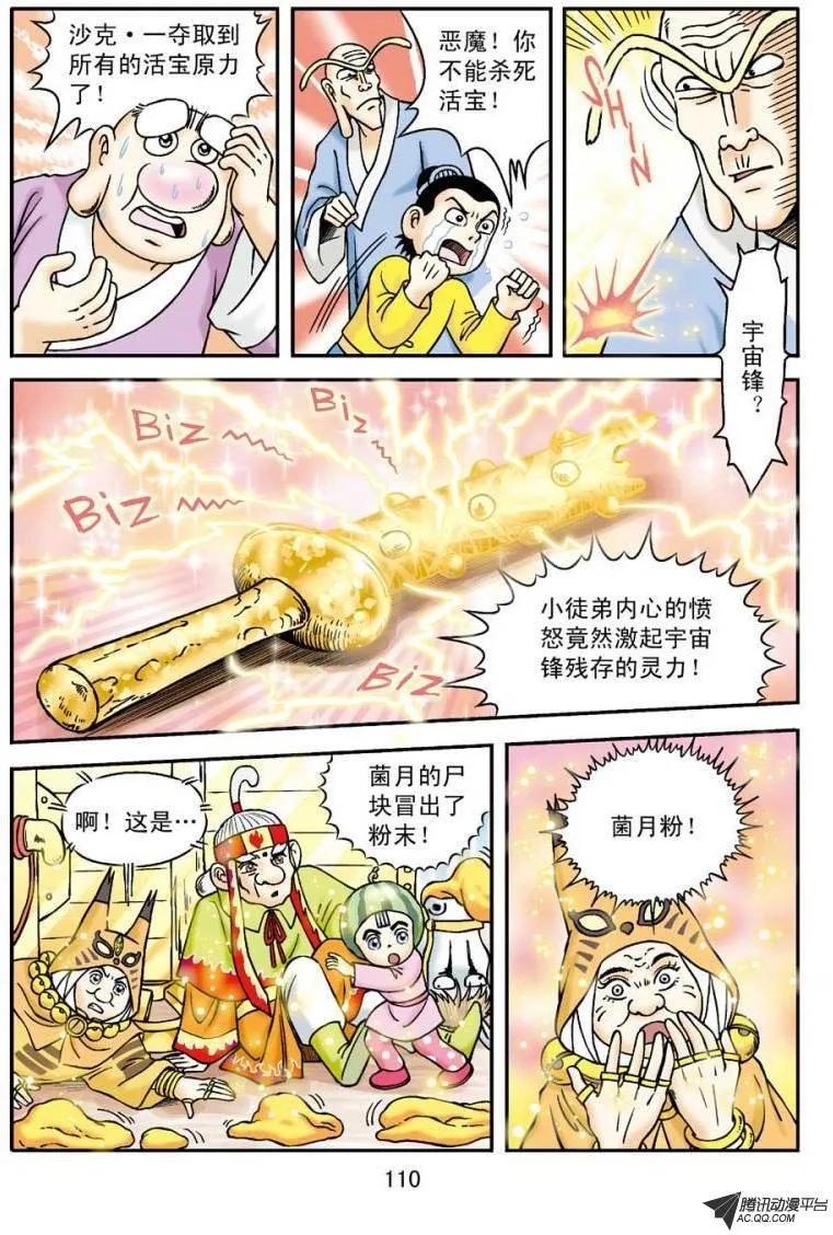 17.jpg